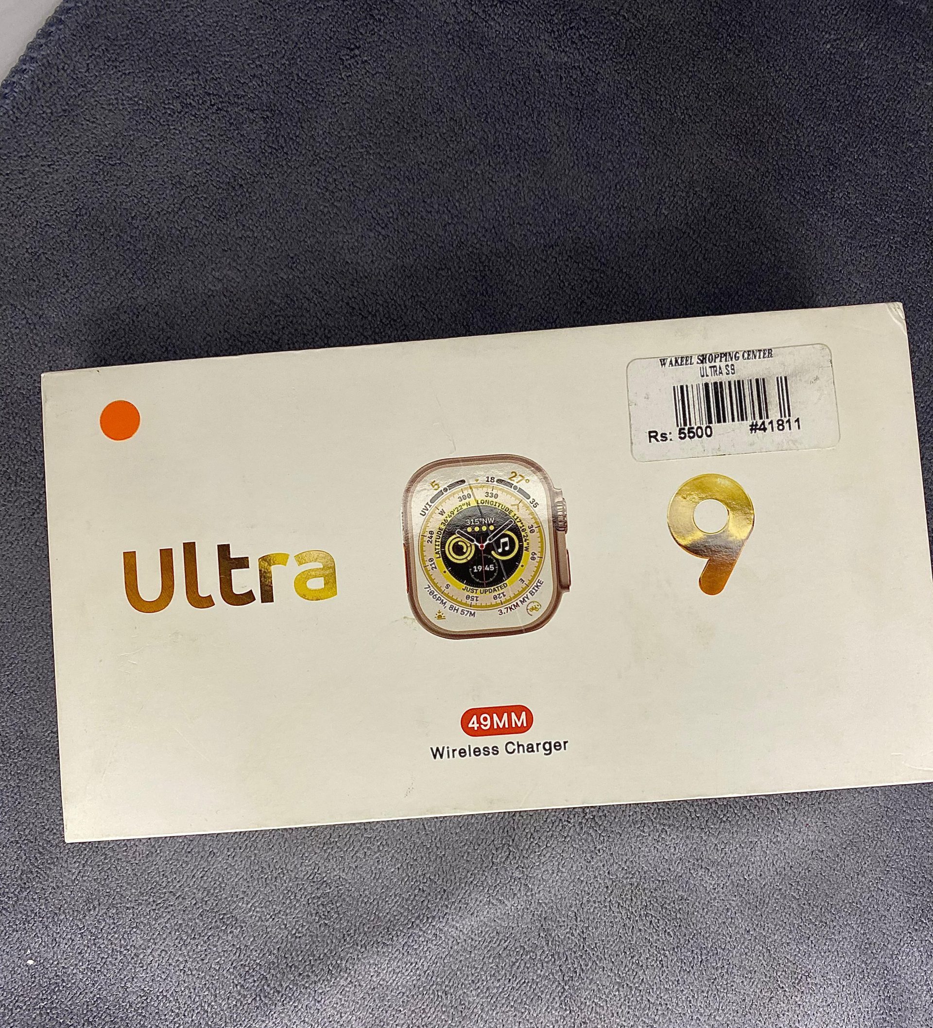 Ultra S9 Smart Watch - Image 3
