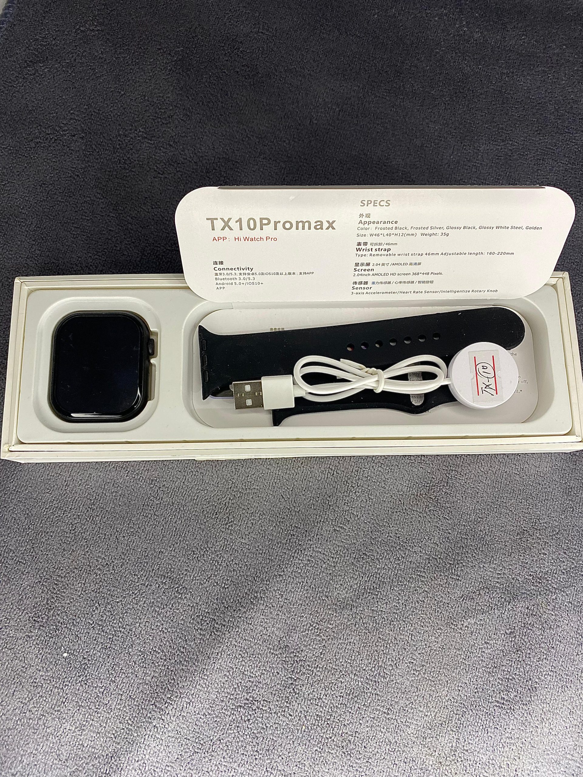 HiWatchPRO TX10 ProMax Watch - Image 2