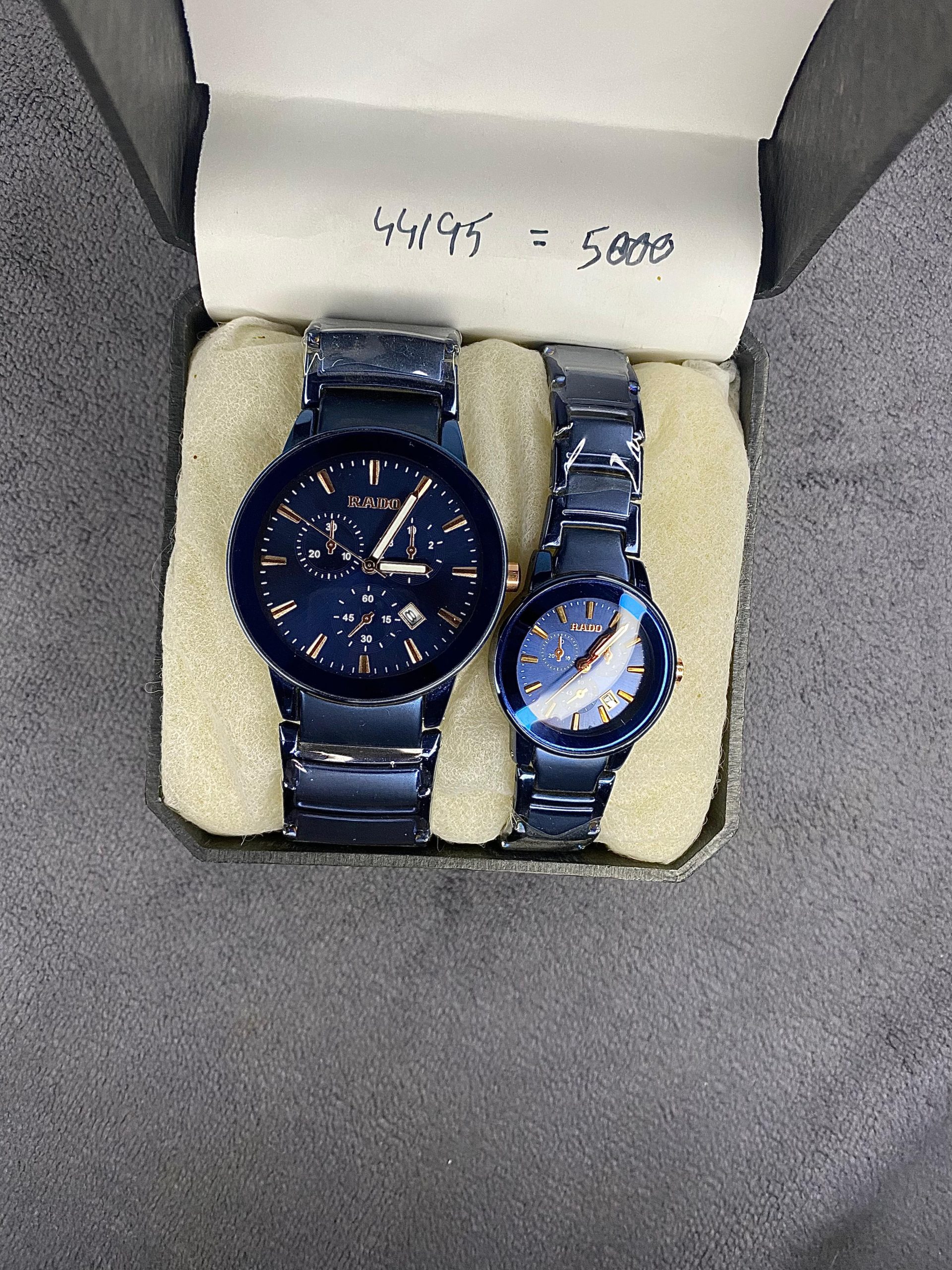 Rado Men+Women=Couple Watch#021y