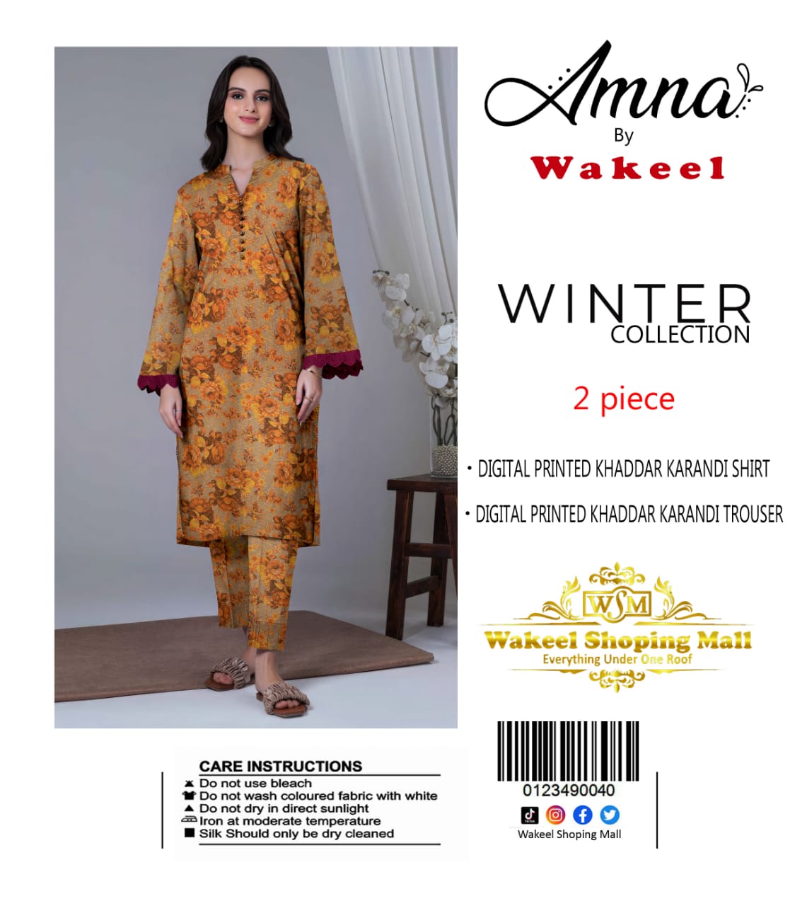 Peant 2PC Unstitched Amna BY Wakeel Winter Collection 2 Piece Khaddar #672y