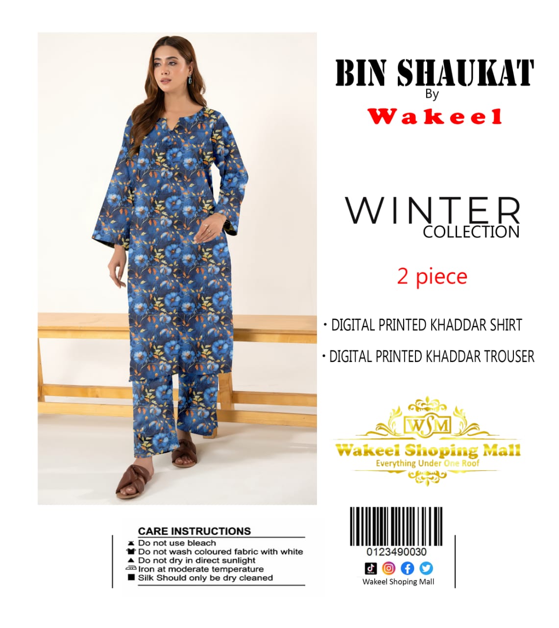 Multi Bin Shaukat By Wakeel winter Collection khaddar 2 pics #672y - Image 9