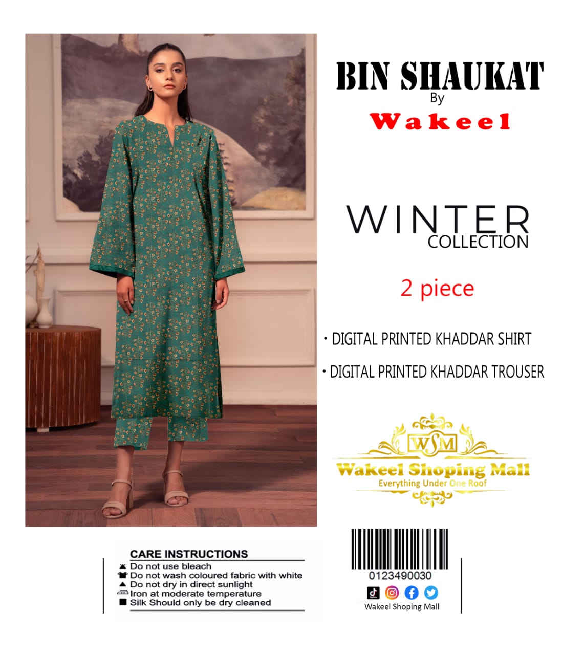 Multi Bin Shaukat By Wakeel winter Collection khaddar 2 pics #672y - Image 5
