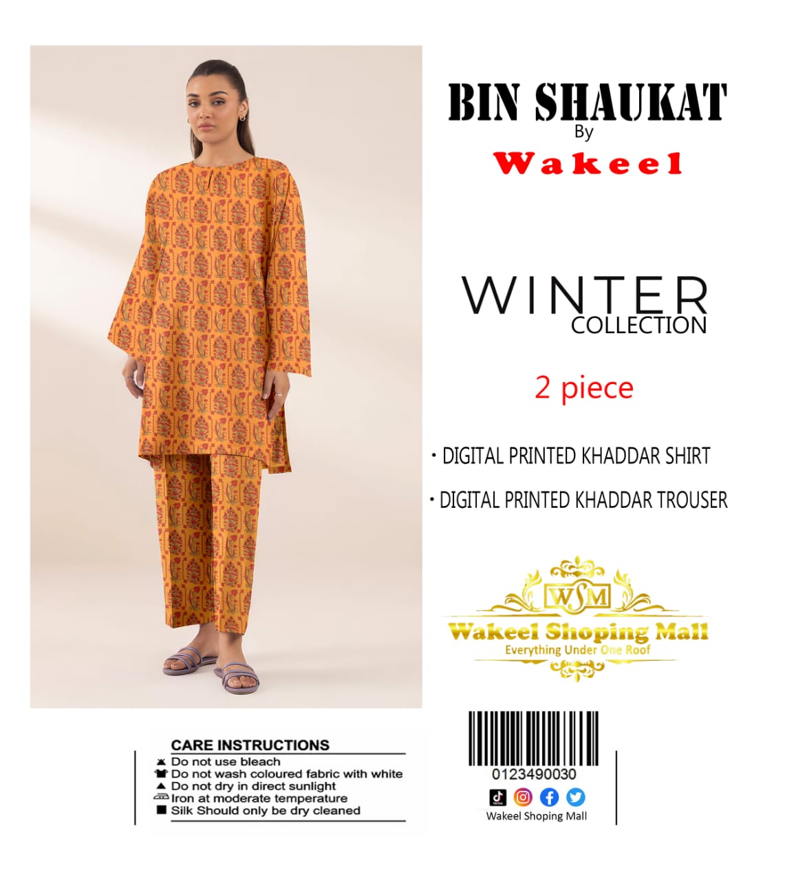 Multi Bin Shaukat By Wakeel winter Collection khaddar 2 pics #672y - Image 13