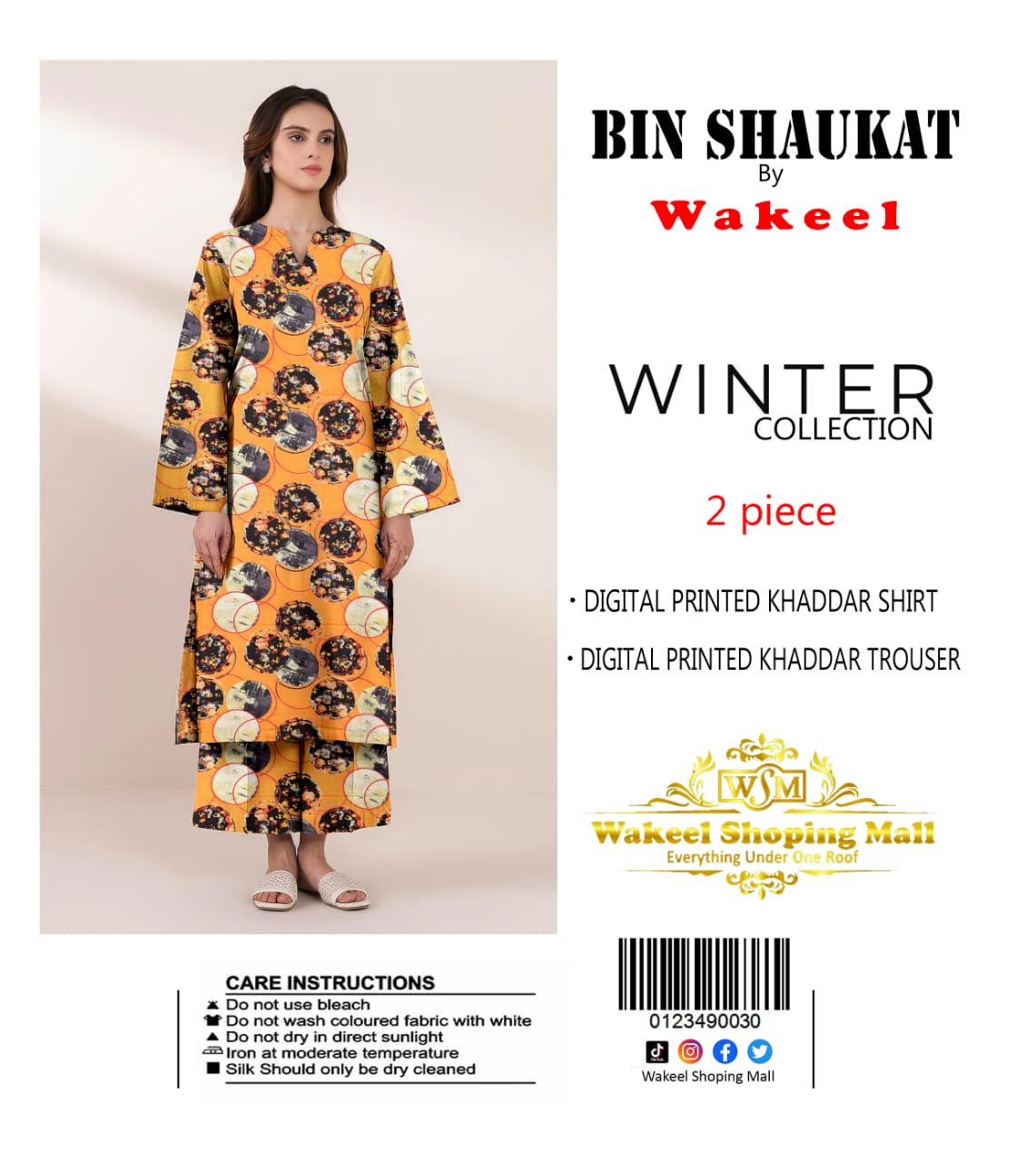 Multi Bin Shaukat By Wakeel winter Collection khaddar 2 pics #672y - Image 15