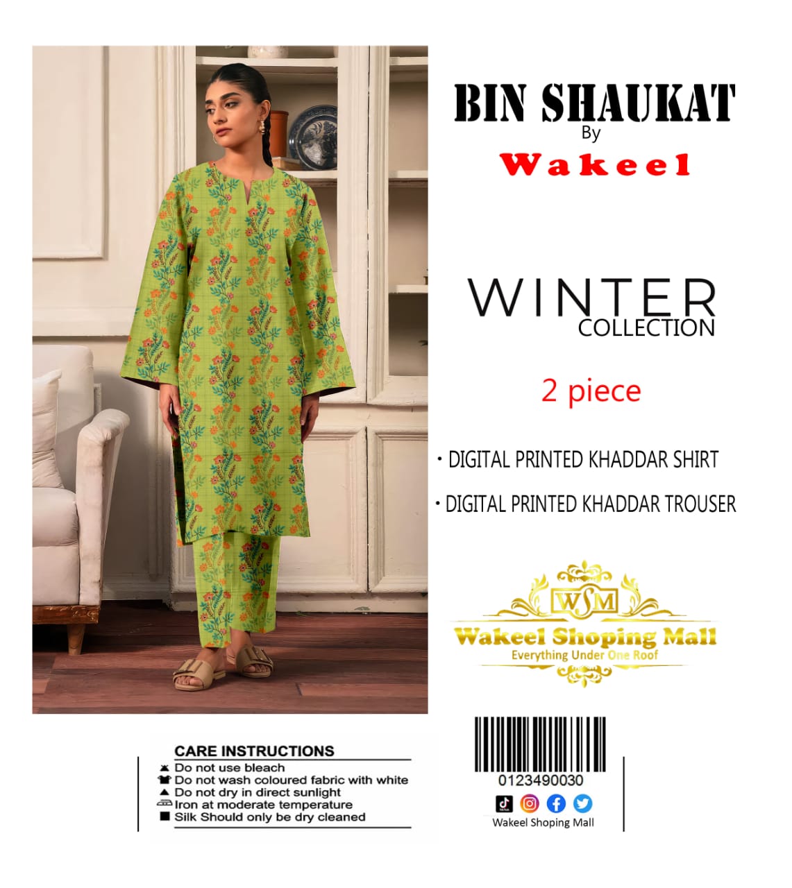 Multi Bin Shaukat By Wakeel winter Collection khaddar 2 pics #672y - Image 3