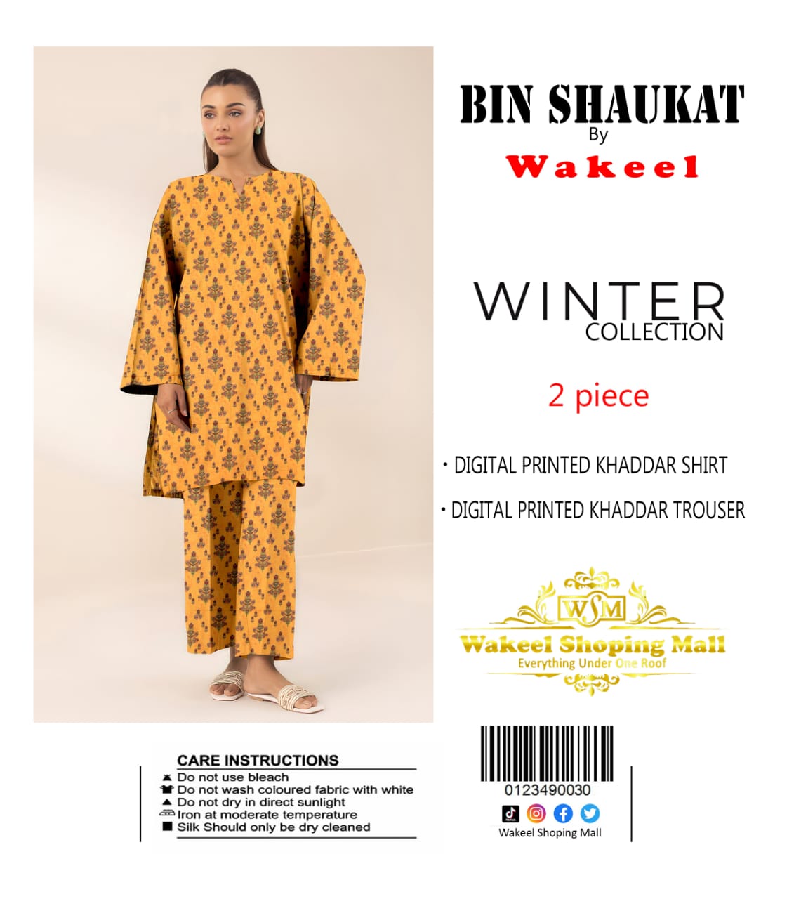Multi Bin Shaukat By Wakeel winter Collection khaddar 2 pics #672y - Image 7