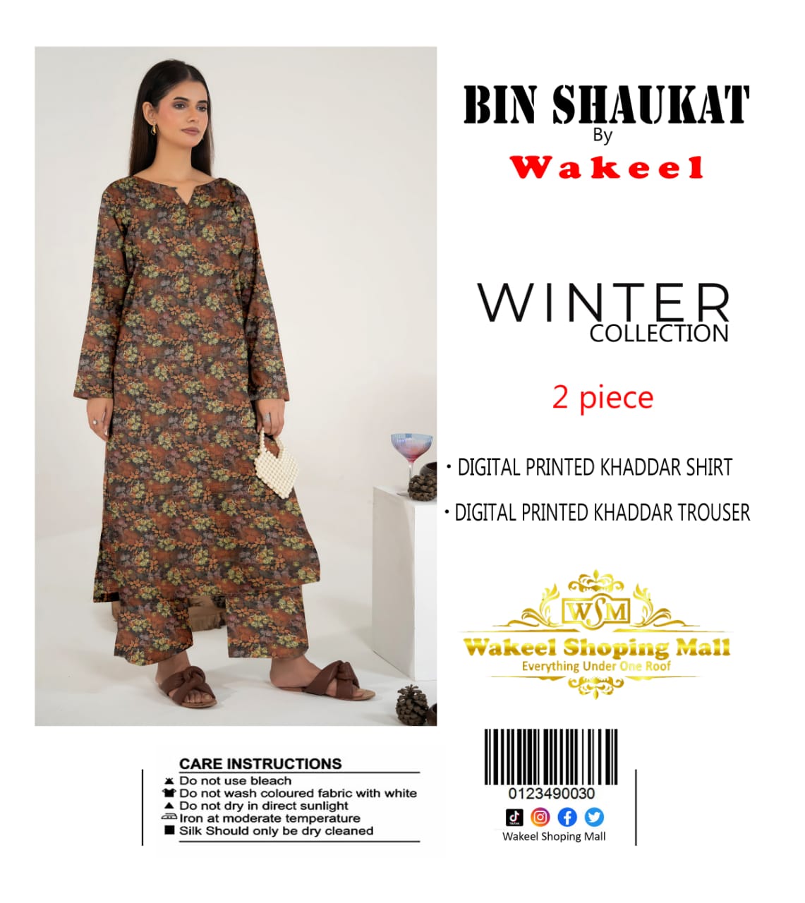 Multi Bin Shaukat By Wakeel winter Collection khaddar 2 pics #672y - Image 6