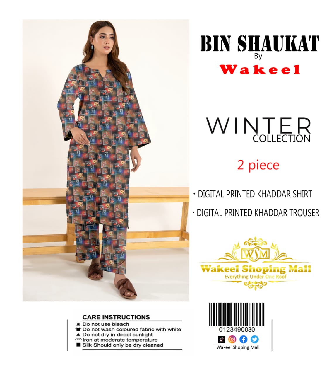 Multi Bin Shaukat By Wakeel winter Collection khaddar 2 pics #672y