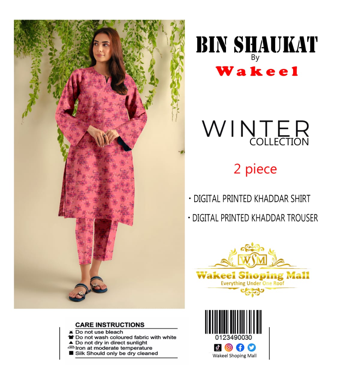 Multi Bin Shaukat By Wakeel winter Collection khaddar 2 pics #672y - Image 12