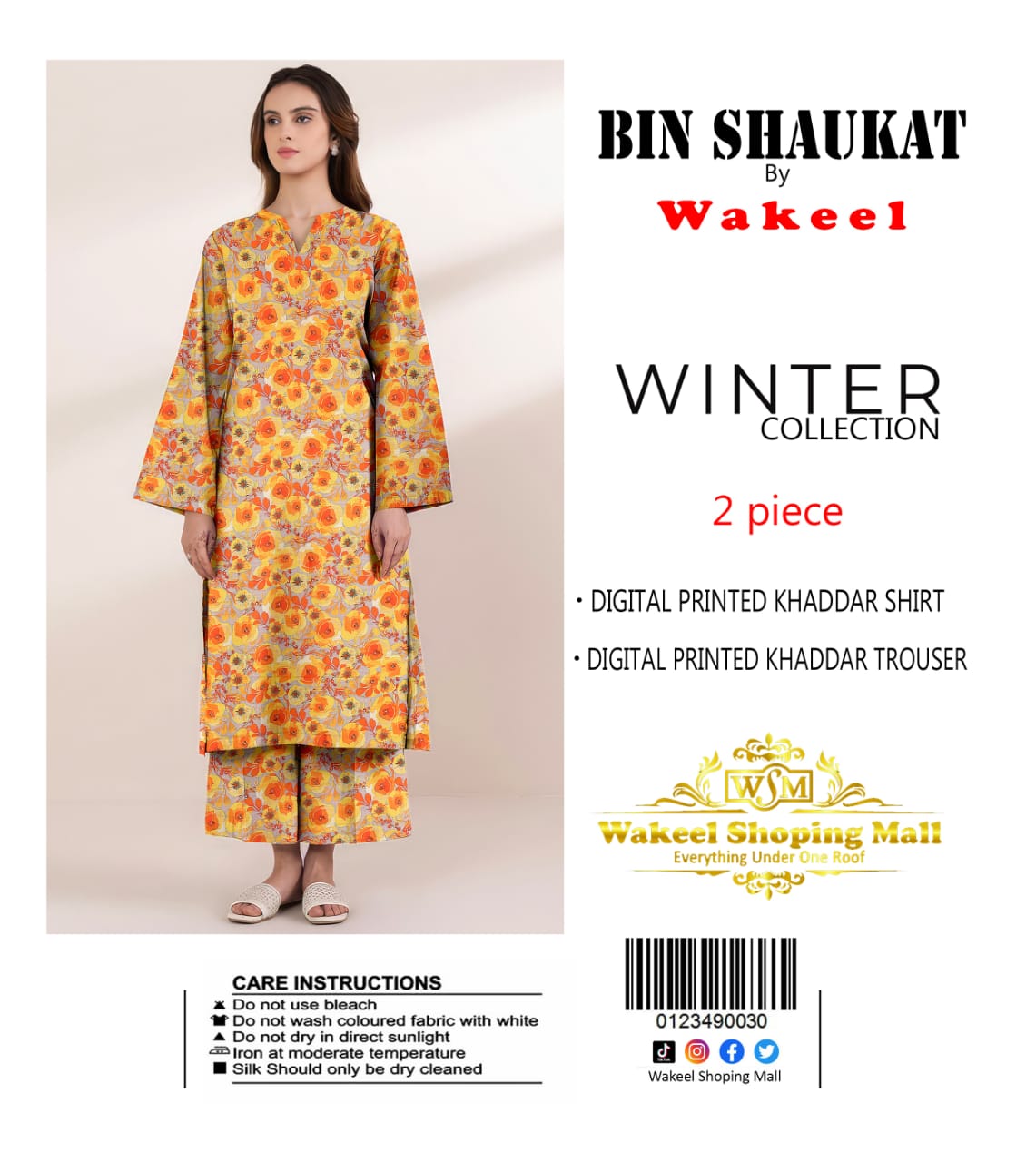 Multi Bin Shaukat By Wakeel winter Collection khaddar 2 pics #672y - Image 11
