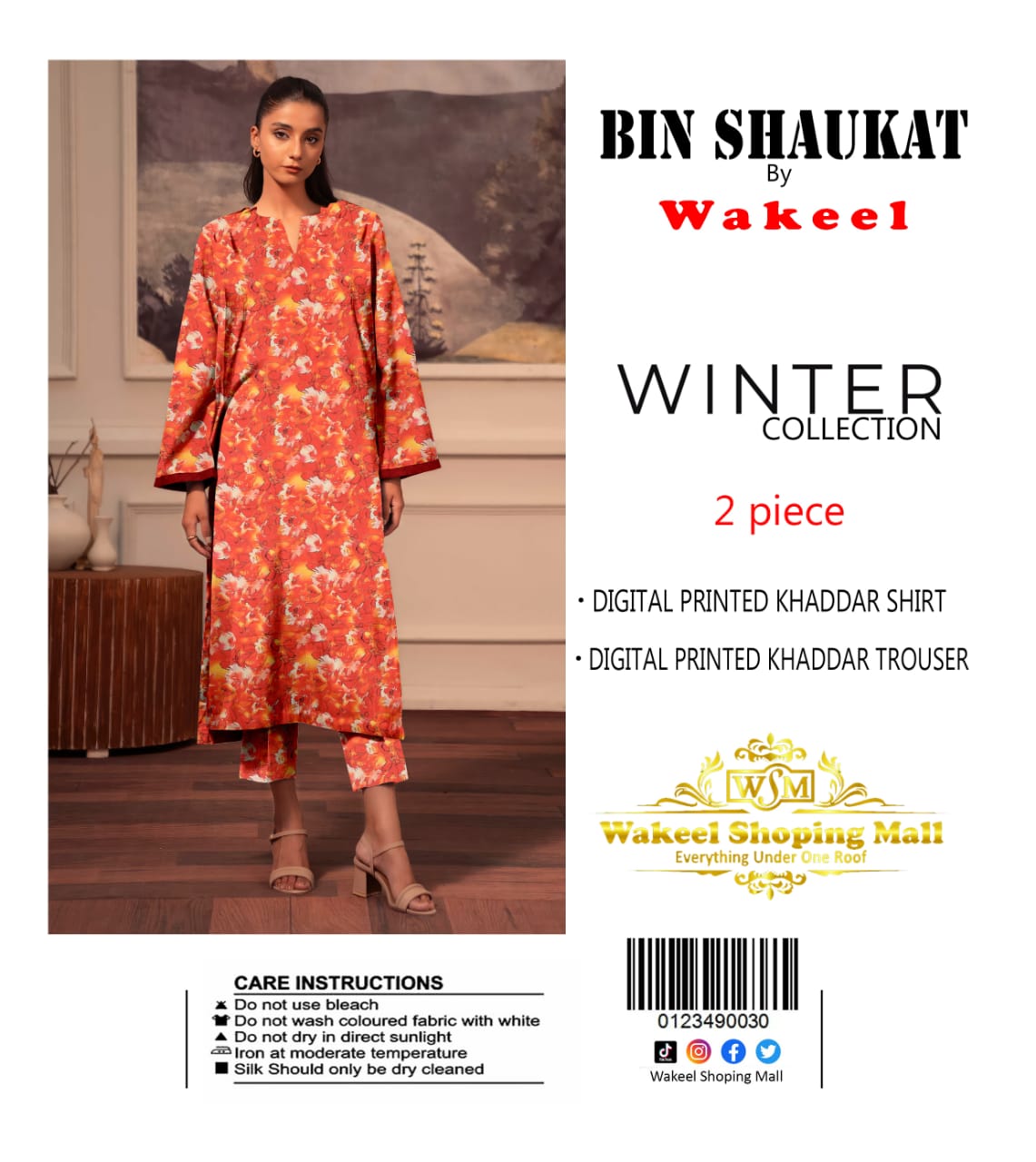 Multi Bin Shaukat By Wakeel winter Collection khaddar 2 pics #672y - Image 14