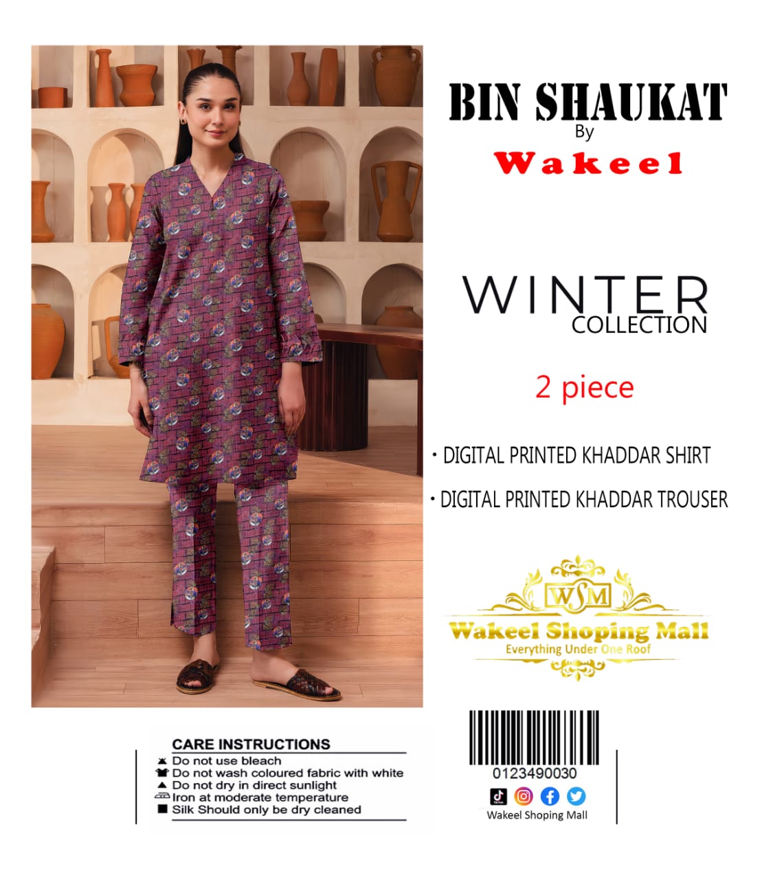 Multi Bin Shaukat By Wakeel winter Collection khaddar 2 pics #672y - Image 4