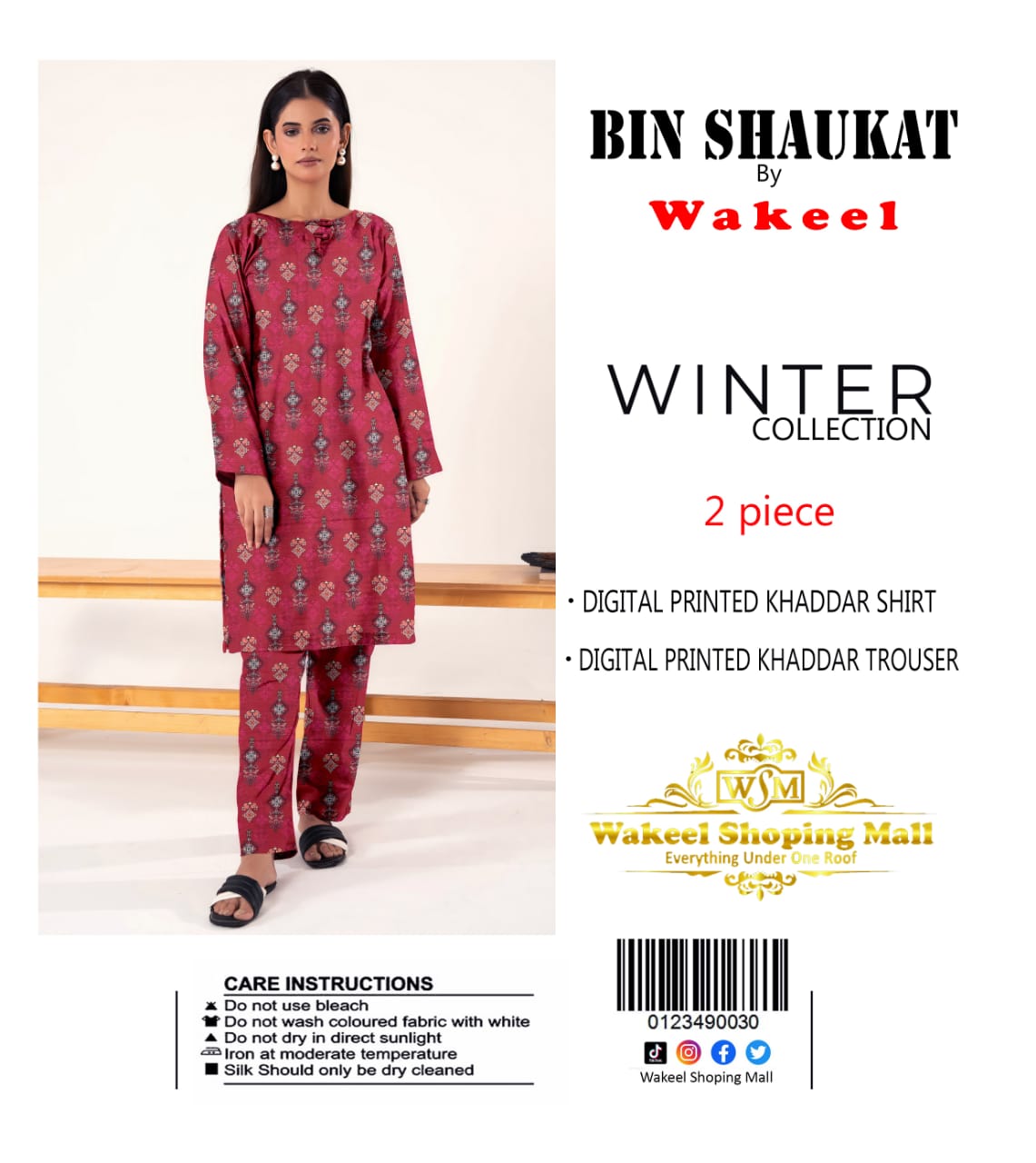 Multi Bin Shaukat By Wakeel winter Collection khaddar 2 pics #672y - Image 2
