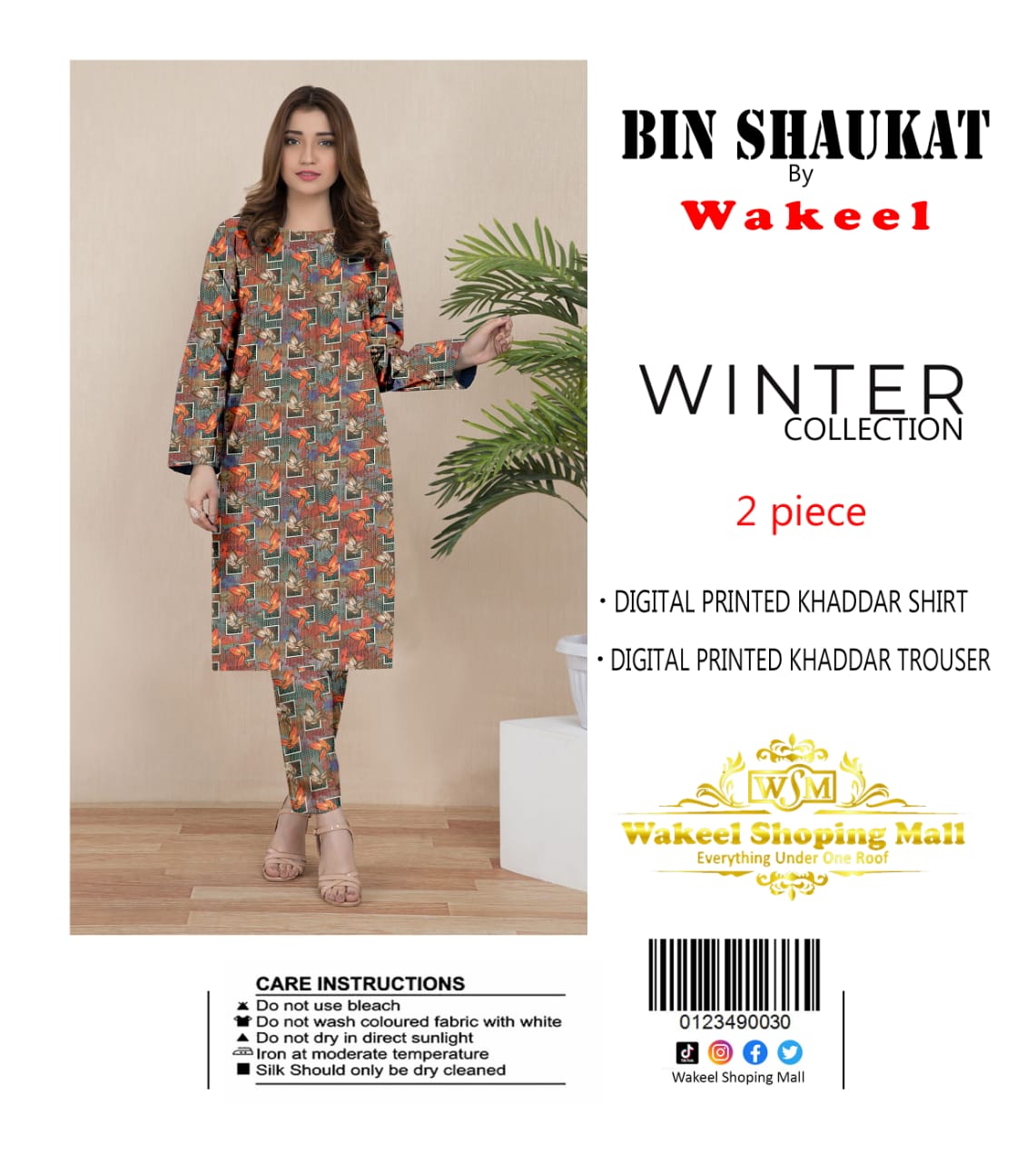Multi Bin Shaukat By Wakeel winter Collection khaddar 2 pics #672y - Image 10
