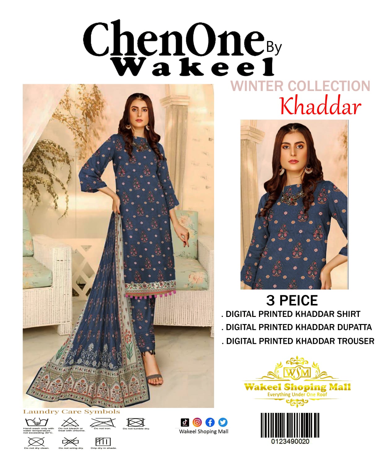 Light Grey ChenOne by Wakeel Winter Collection Unstitch khaddar #672Y - Image 3