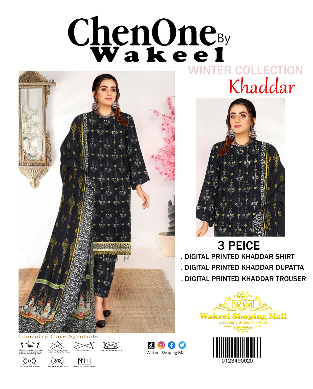 Light Grey ChenOne by Wakeel Winter Collection Unstitch khaddar #672Y - Image 2