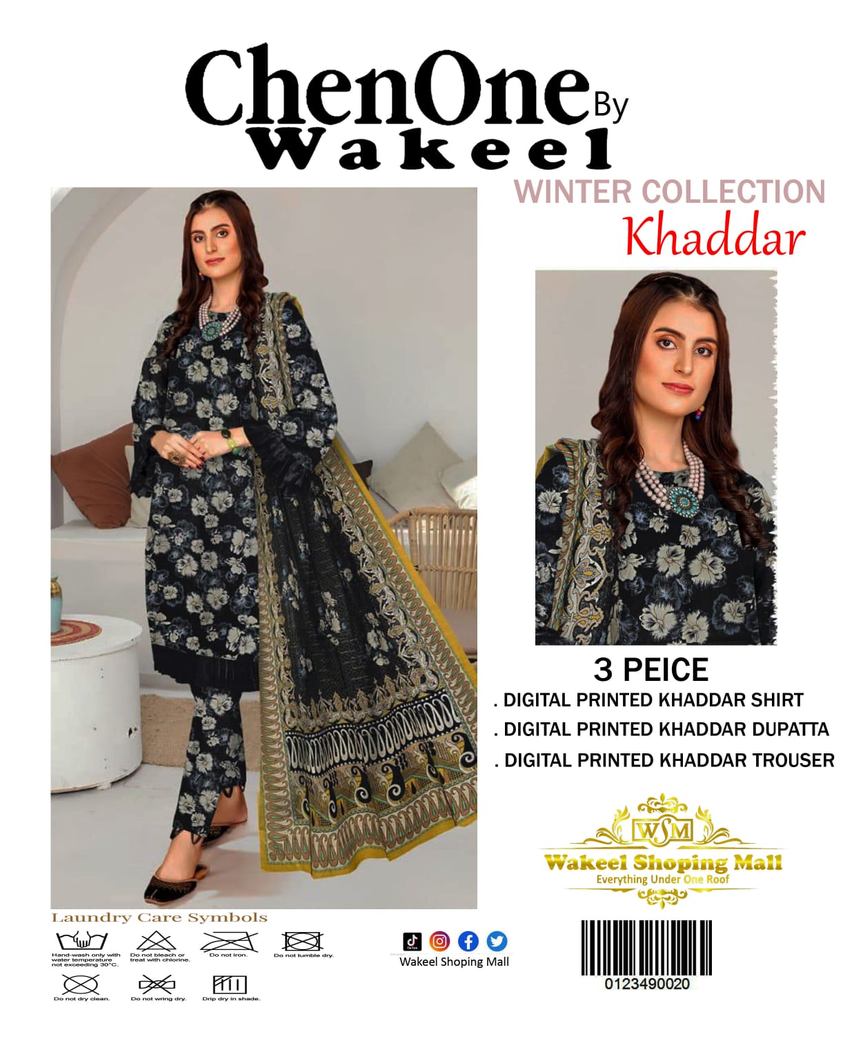 Light Grey ChenOne by Wakeel Winter Collection Unstitch khaddar #672Y - Image 4