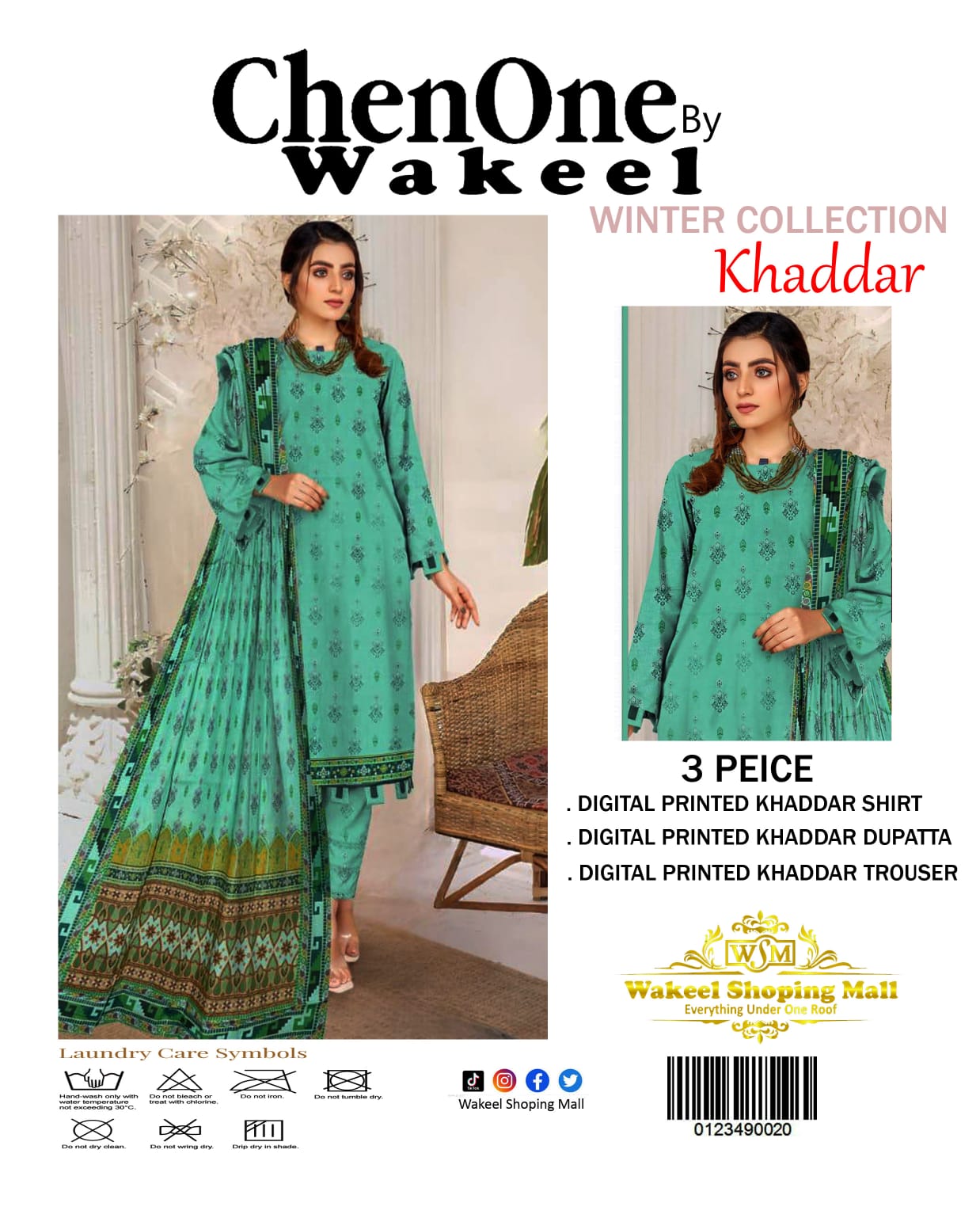 Light Grey ChenOne by Wakeel Winter Collection Unstitch khaddar #672Y - Image 7