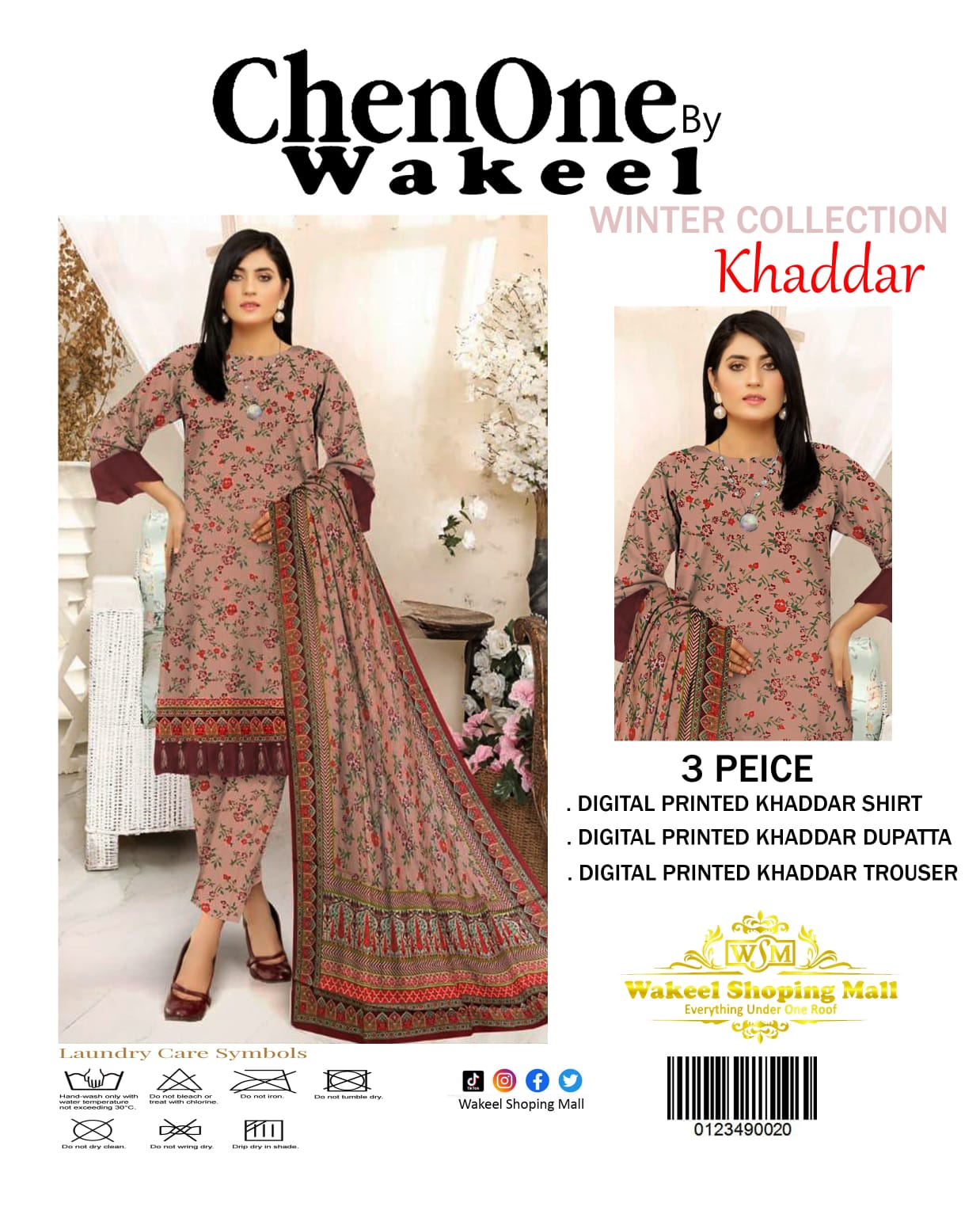 Light Grey ChenOne by Wakeel Winter Collection Unstitch khaddar #672Y - Image 5