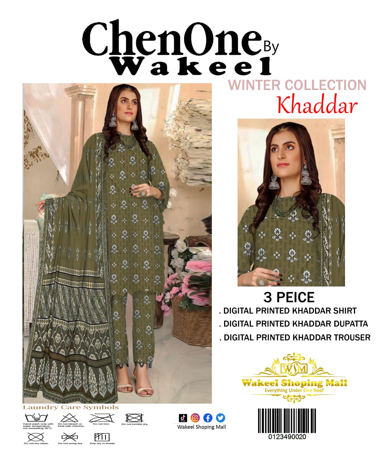 Light Grey ChenOne by Wakeel Winter Collection Unstitch khaddar #672Y - Image 6
