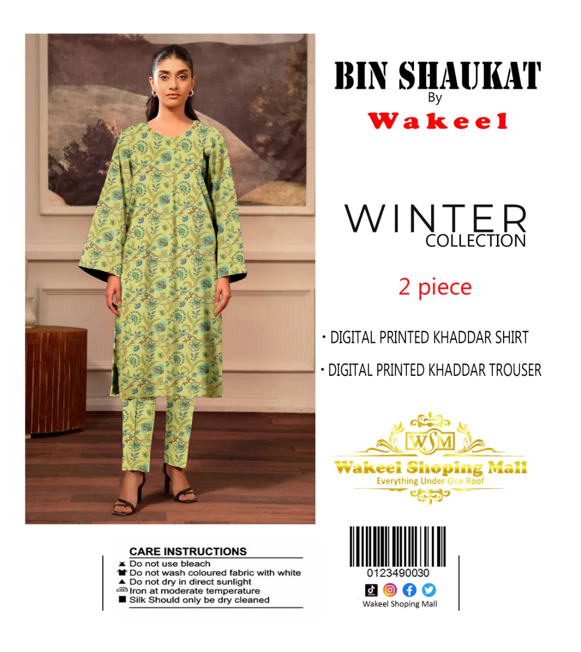Pistachio Green Bin Shaukat By Wakeel winter Collection khaddar 2 pics #672y