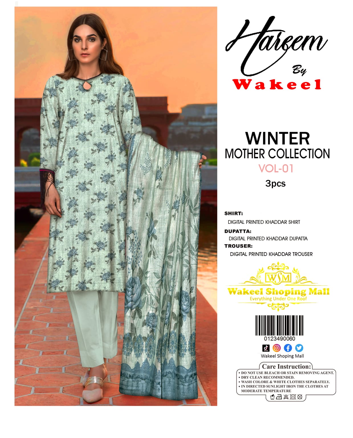 Tea 2PC Unstitched Hareem By Wakeel Winter Mother Collection 3 piece Khaddar - Image 10