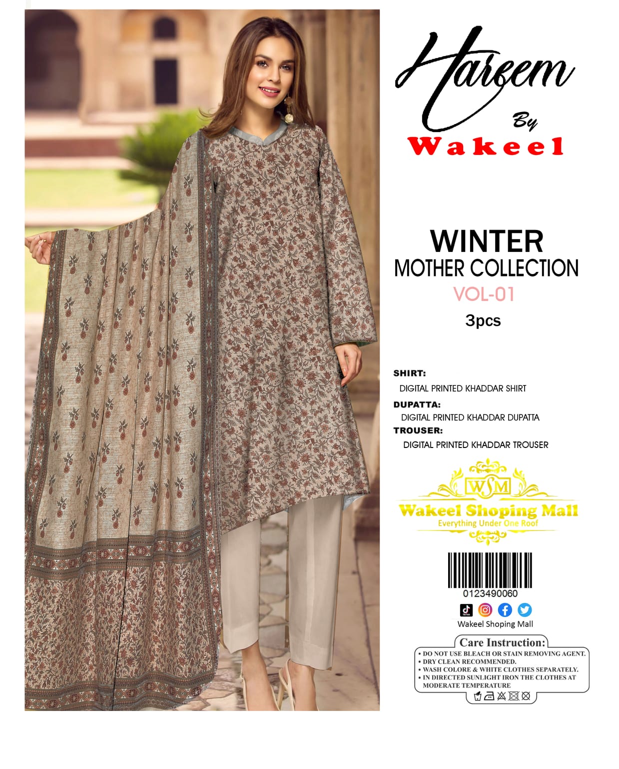 Tea 2PC Unstitched Hareem By Wakeel Winter Mother Collection 3 piece Khaddar - Image 6