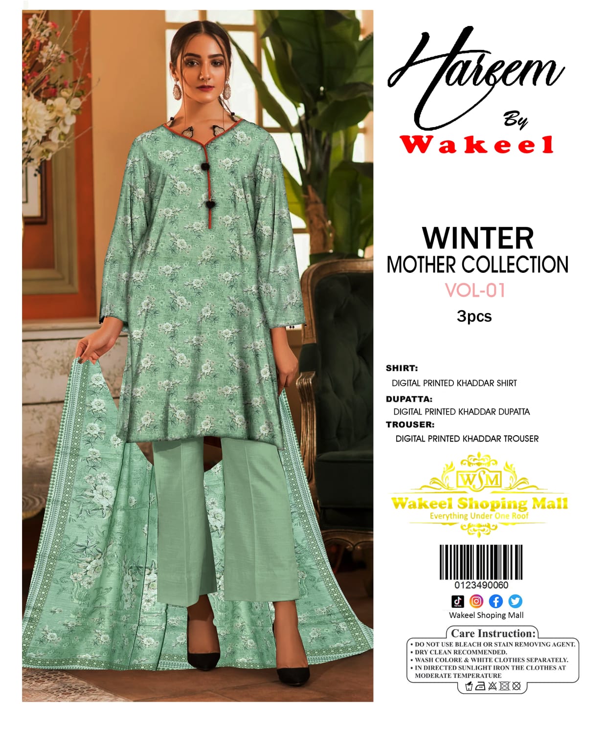 Tea 2PC Unstitched Hareem By Wakeel Winter Mother Collection 3 piece Khaddar - Image 8