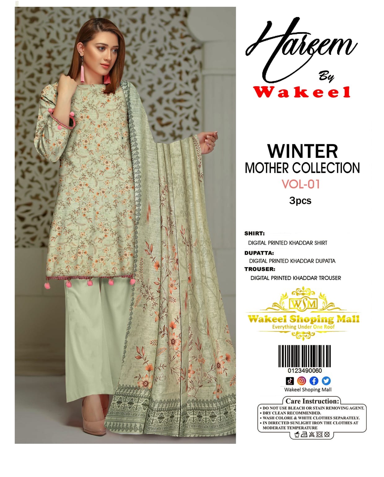 Tea 2PC Unstitched Hareem By Wakeel Winter Mother Collection 3 piece Khaddar - Image 9