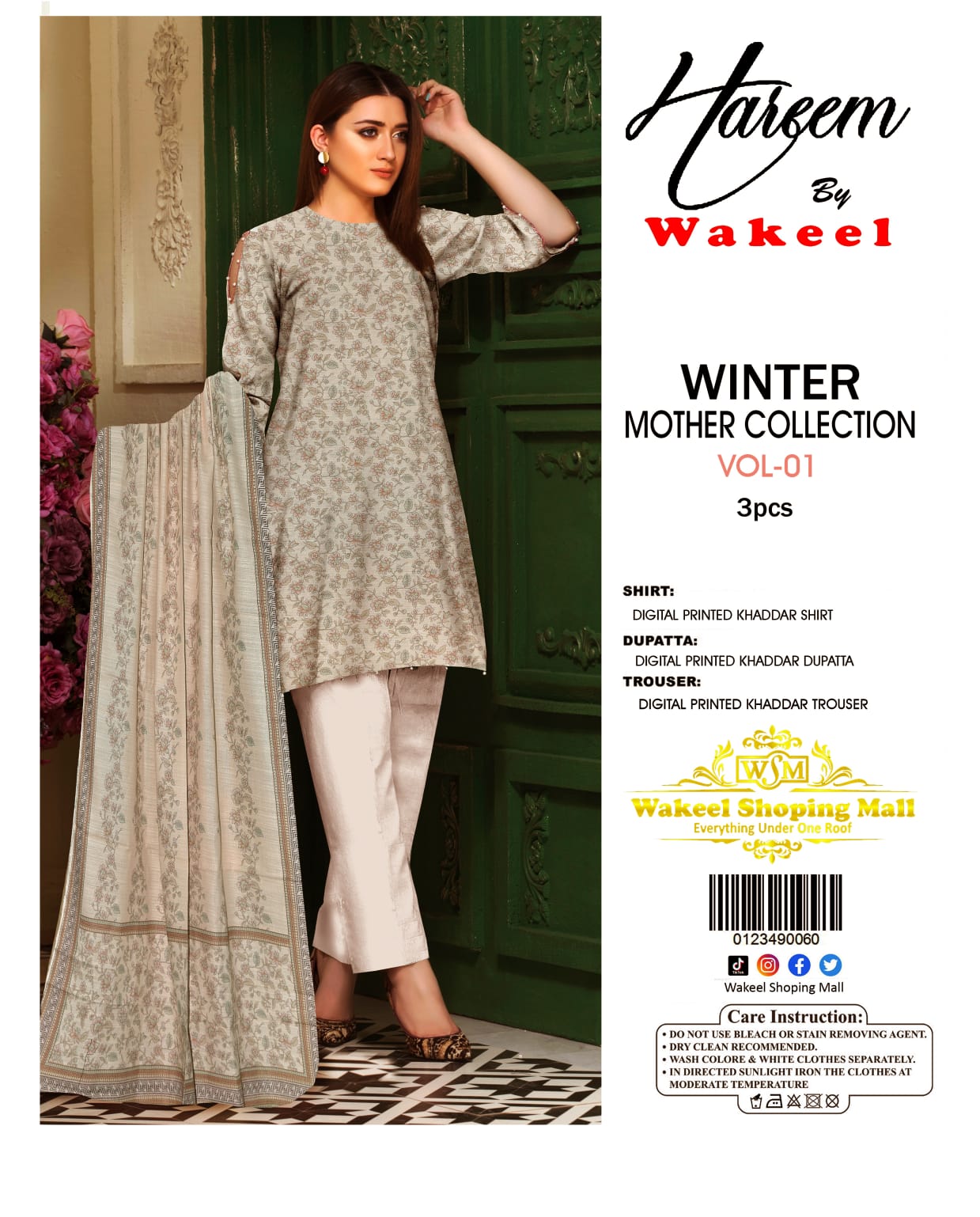 Tea 2PC Unstitched Hareem By Wakeel Winter Mother Collection 3 piece Khaddar