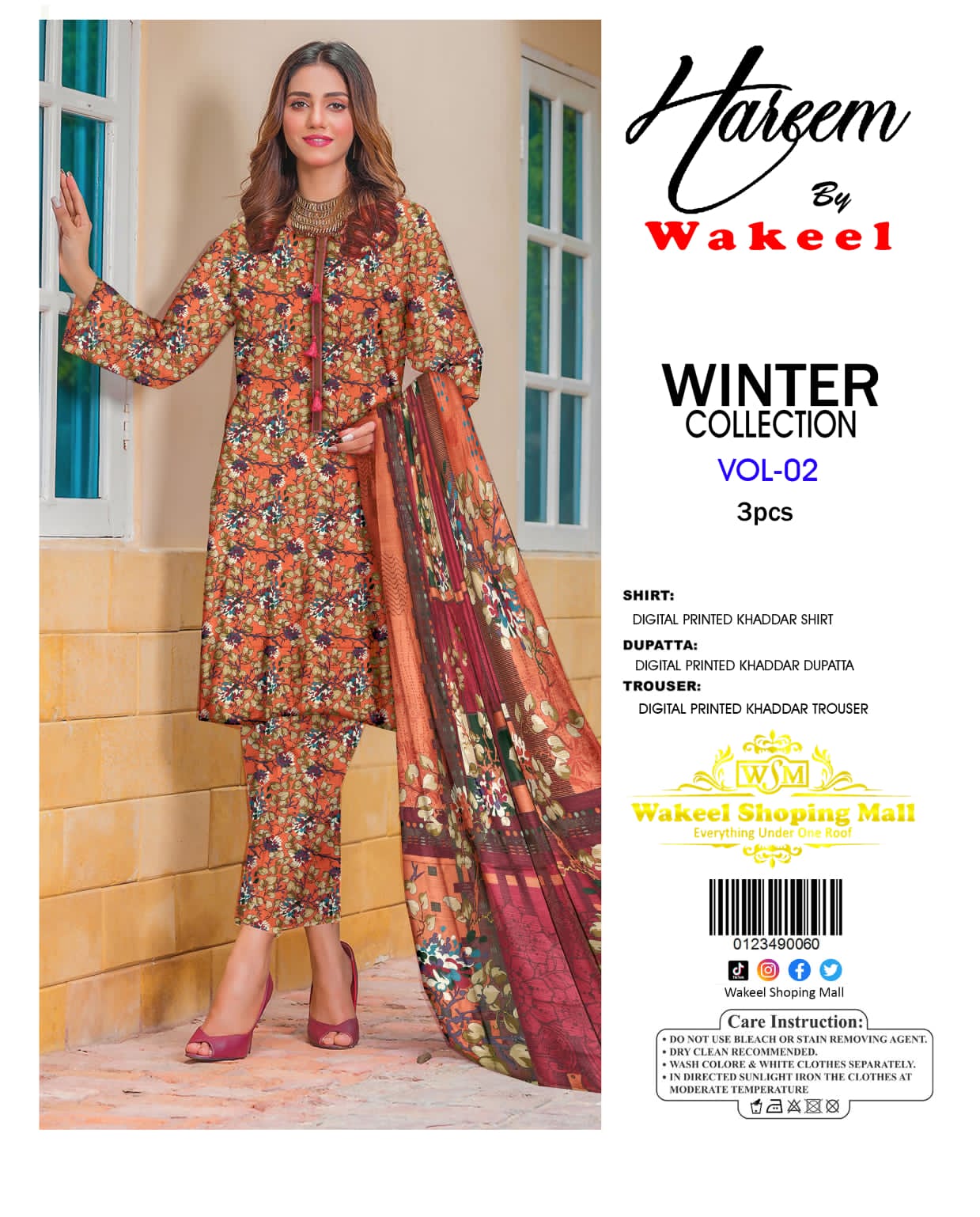 Tea 2PC Unstitched Hareem By Wakeel Winter Mother Collection 3 piece Khaddar - Image 2