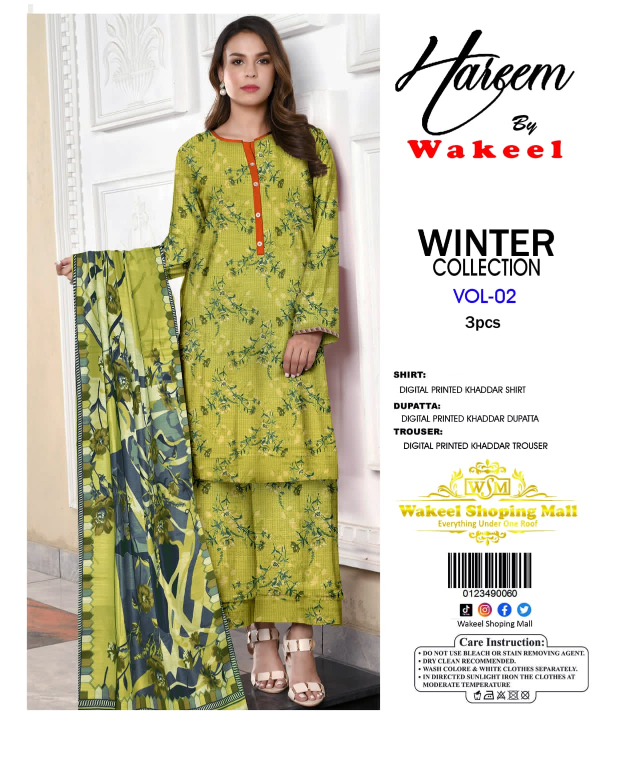 Tea 2PC Unstitched Hareem By Wakeel Winter Mother Collection 3 piece Khaddar - Image 5