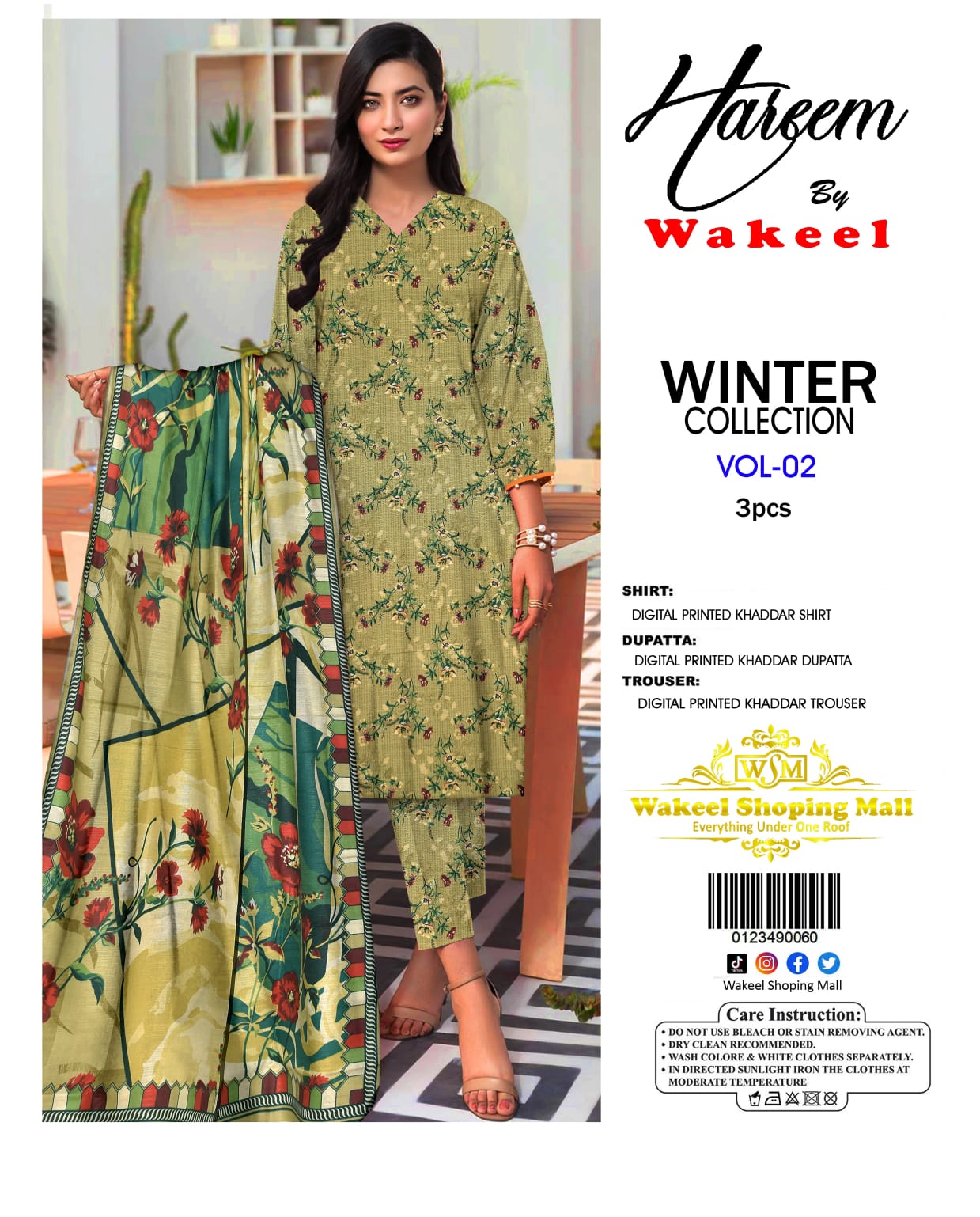 Tea 2PC Unstitched Hareem By Wakeel Winter Mother Collection 3 piece Khaddar - Image 7