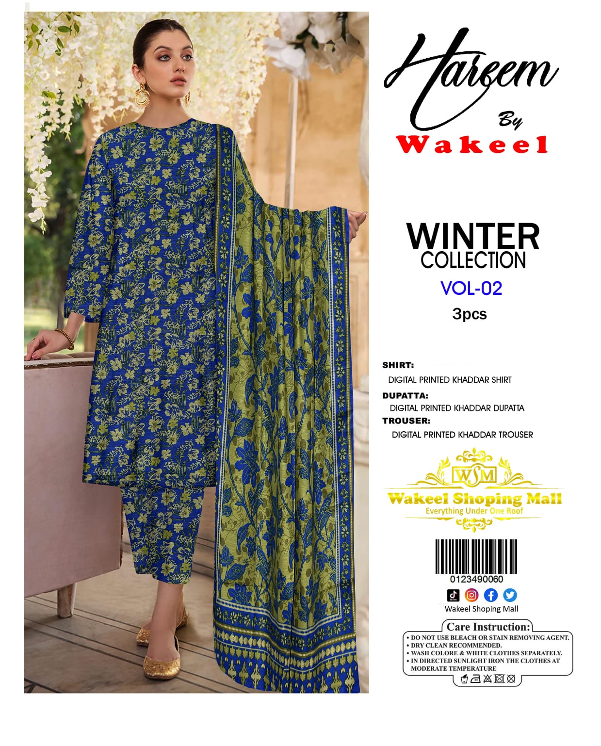 Tea 2PC Unstitched Hareem By Wakeel Winter Mother Collection 3 piece Khaddar - Image 4