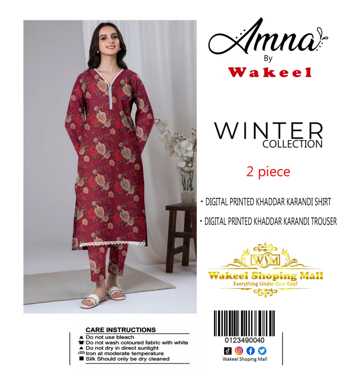 Ash Gray Amna BY Wakeel Winter Collection 2 Piece Khaddar #672y - Image 13