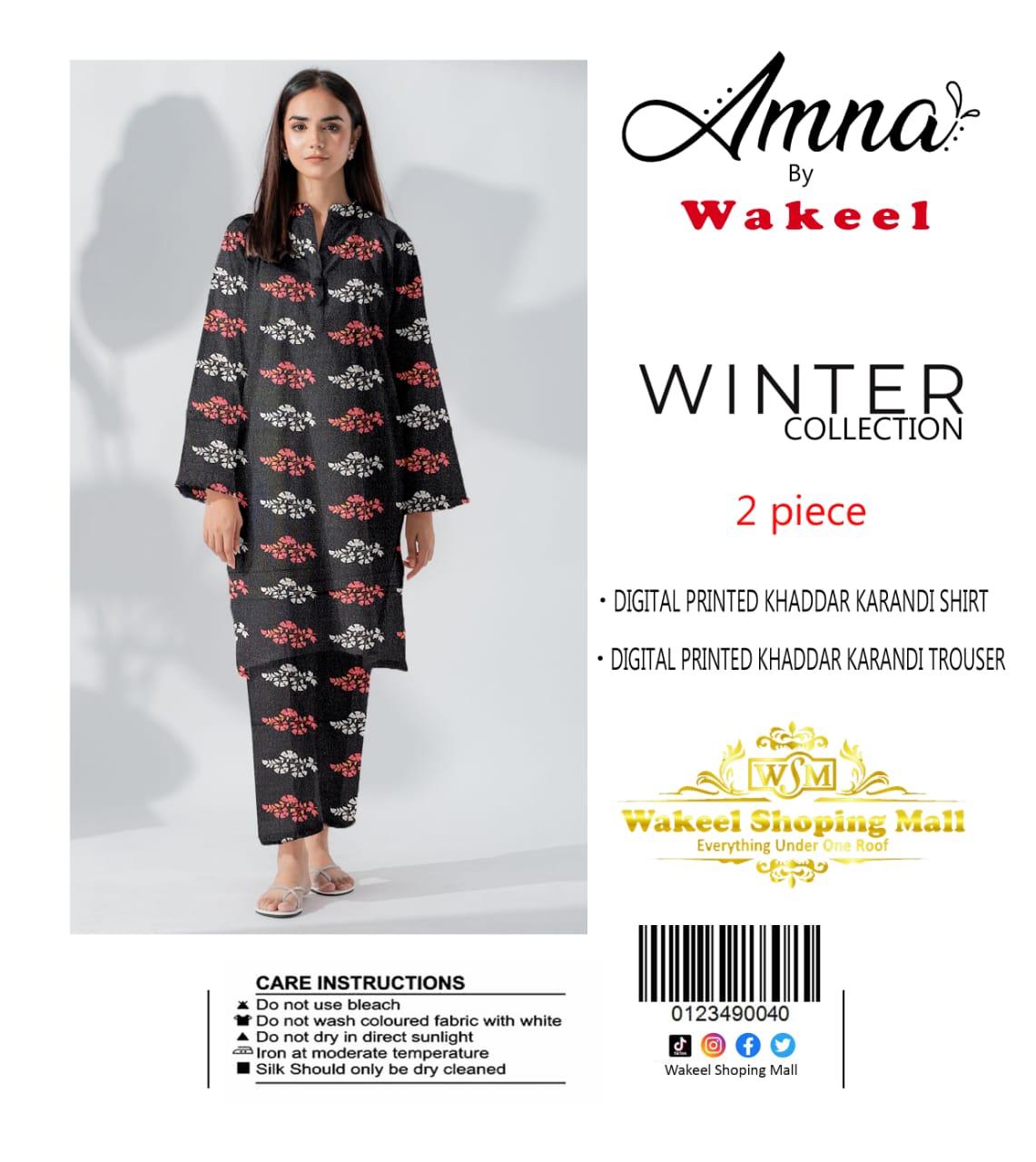 Ash Gray Amna BY Wakeel Winter Collection 2 Piece Khaddar #672y - Image 12