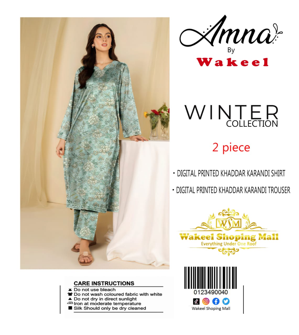 Ash Gray Amna BY Wakeel Winter Collection 2 Piece Khaddar #672y