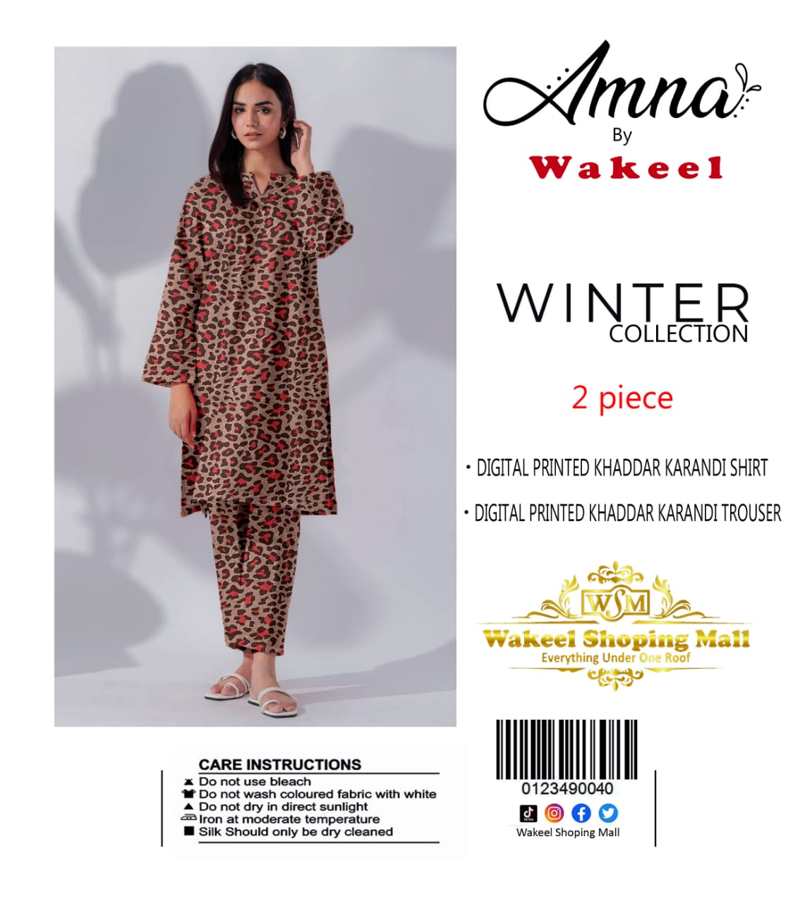 Ash Gray Amna BY Wakeel Winter Collection 2 Piece Khaddar #672y - Image 10