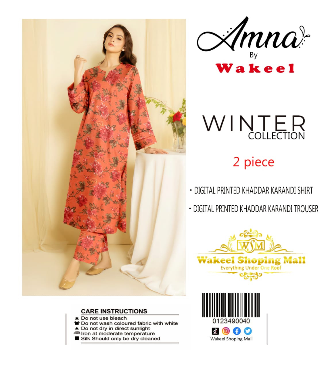 Ash Gray Amna BY Wakeel Winter Collection 2 Piece Khaddar #672y - Image 8