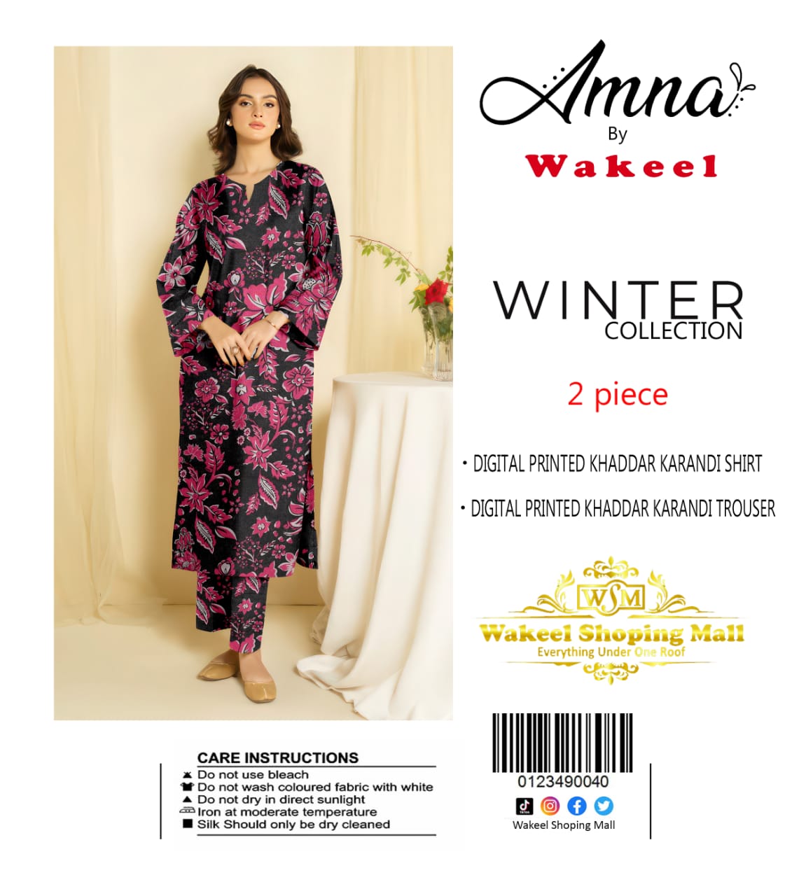 Ash Gray Amna BY Wakeel Winter Collection 2 Piece Khaddar #672y - Image 7