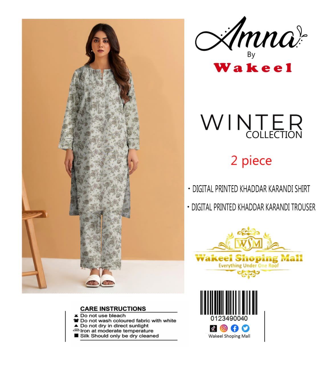 Ash Gray Amna BY Wakeel Winter Collection 2 Piece Khaddar #672y - Image 6