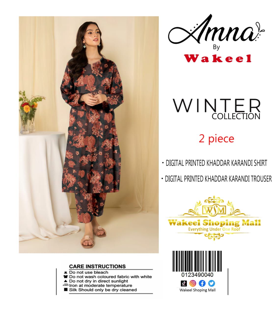 Ash Gray Amna BY Wakeel Winter Collection 2 Piece Khaddar #672y - Image 4