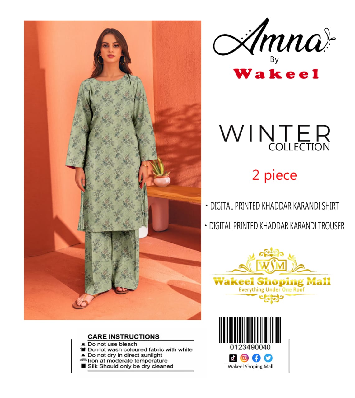 Ash Gray Amna BY Wakeel Winter Collection 2 Piece Khaddar #672y - Image 3