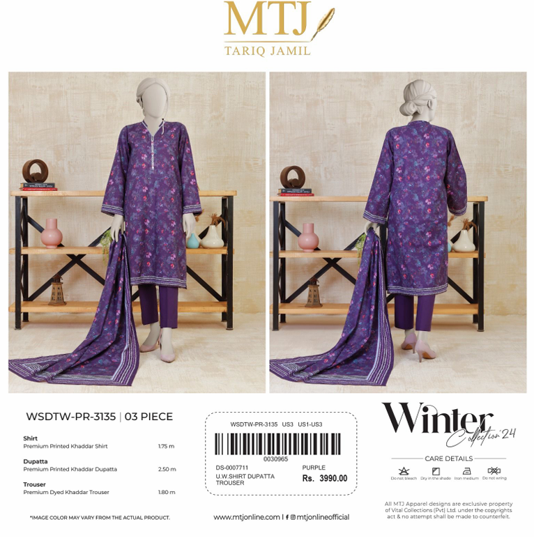 3 Piece Unstitch BY MTJ Winter Khaddar Collection (Full Volume) #672y - Image 25