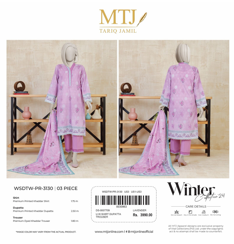 3 Piece Unstitch BY MTJ Winter Khaddar Collection (Full Volume) #672y - Image 24