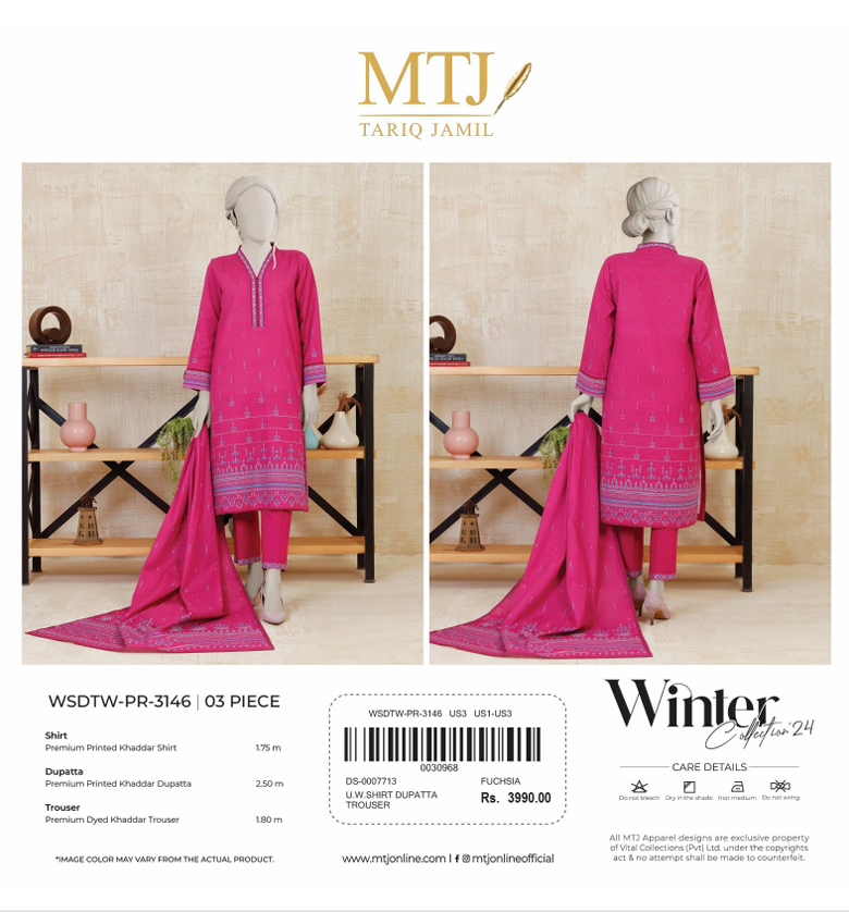3 Piece Unstitch BY MTJ Winter Khaddar Collection (Full Volume) #672y - Image 23