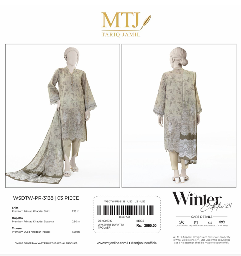 3 Piece Unstitch BY MTJ Winter Khaddar Collection (Full Volume) #672y - Image 5