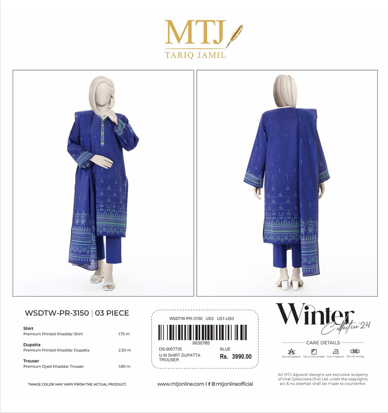 3 Piece Unstitch BY MTJ Winter Khaddar Collection (Full Volume) #672y - Image 22