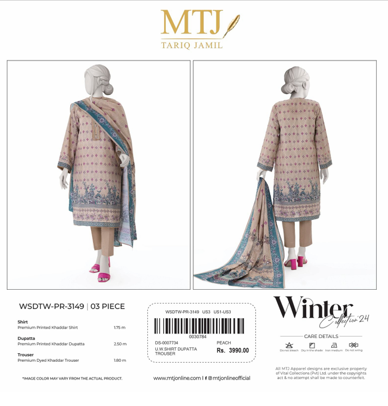 3 Piece Unstitch BY MTJ Winter Khaddar Collection (Full Volume) #672y - Image 14