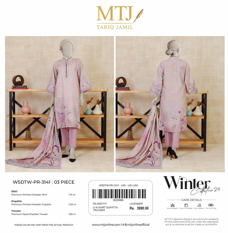 3 Piece Unstitch BY MTJ Winter Khaddar Collection (Full Volume) #672y - Image 15